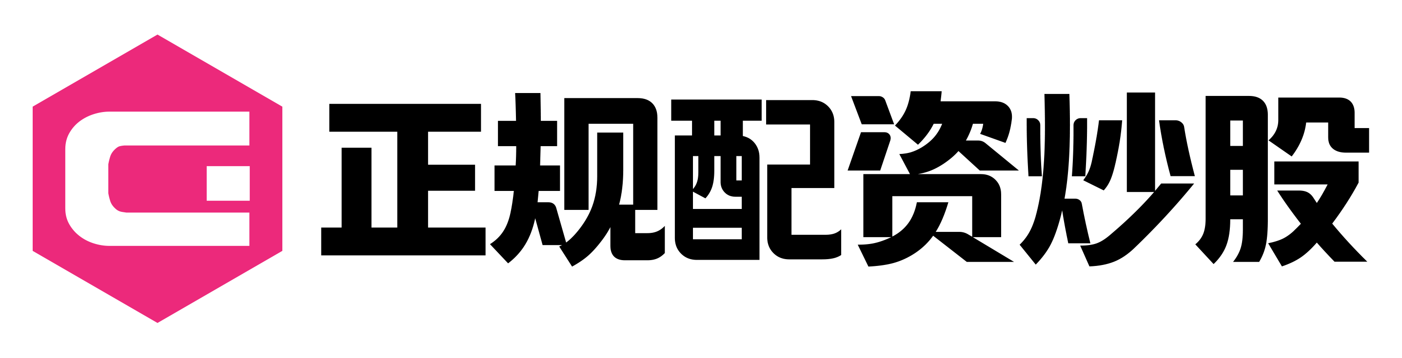 旗开网